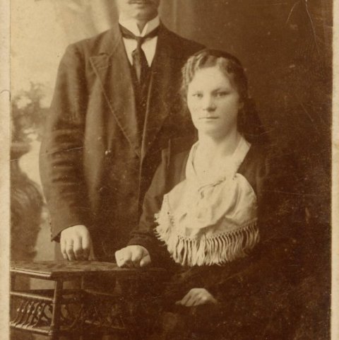 Magnús Ólafsson, verslunarmaður og bílstjóri (f. 20. ágúst 1888 - d. 1. janúar 1989) og fyrri kona hans, Jónína Þorsteinsdóttir (f. 5. október 1894- d. 2. maí 1938) . Borgarskjalasafn Reykjavíkur. 